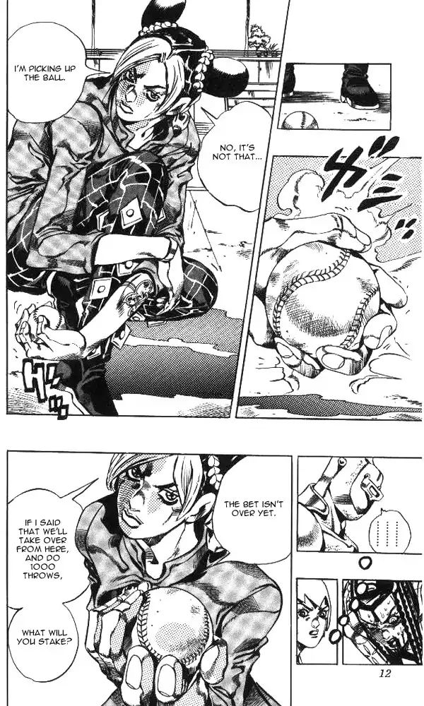 Page 8 of Chapter 631