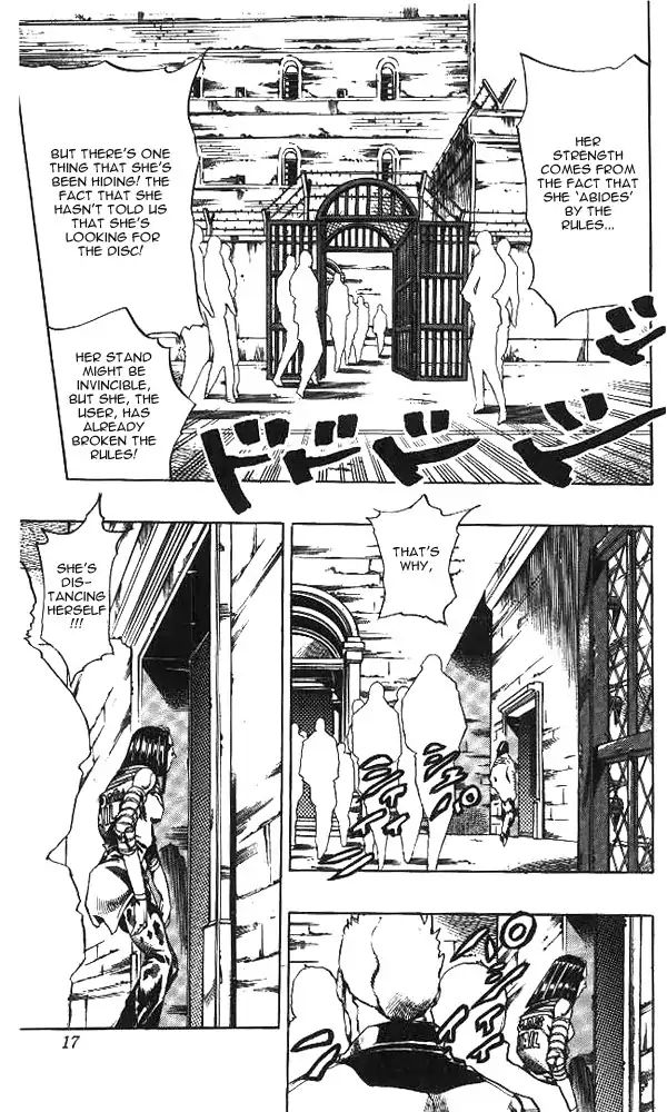 Page 13 of Chapter 631