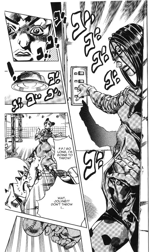 Page 17 of Chapter 631