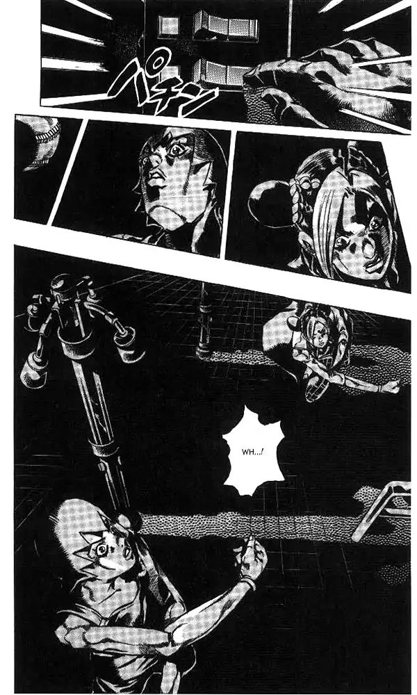 Page 18 of Chapter 631