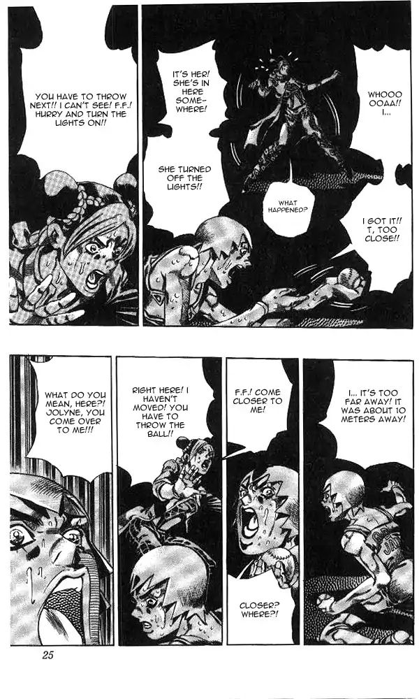 Page 21 of Chapter 631
