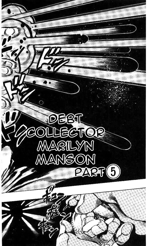 Page 2 of Chapter 632