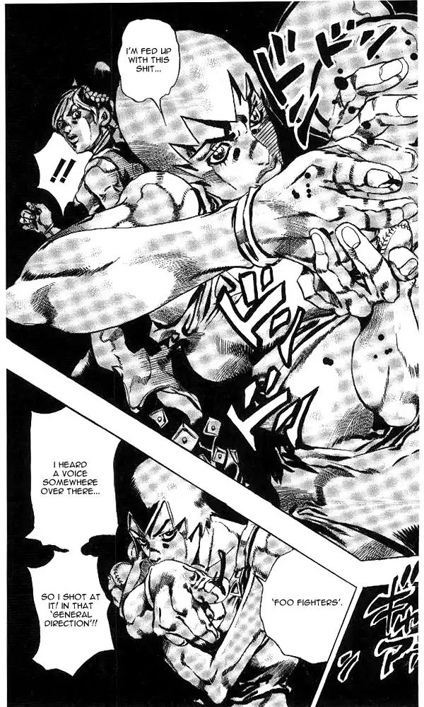 Page 3 of Chapter 632
