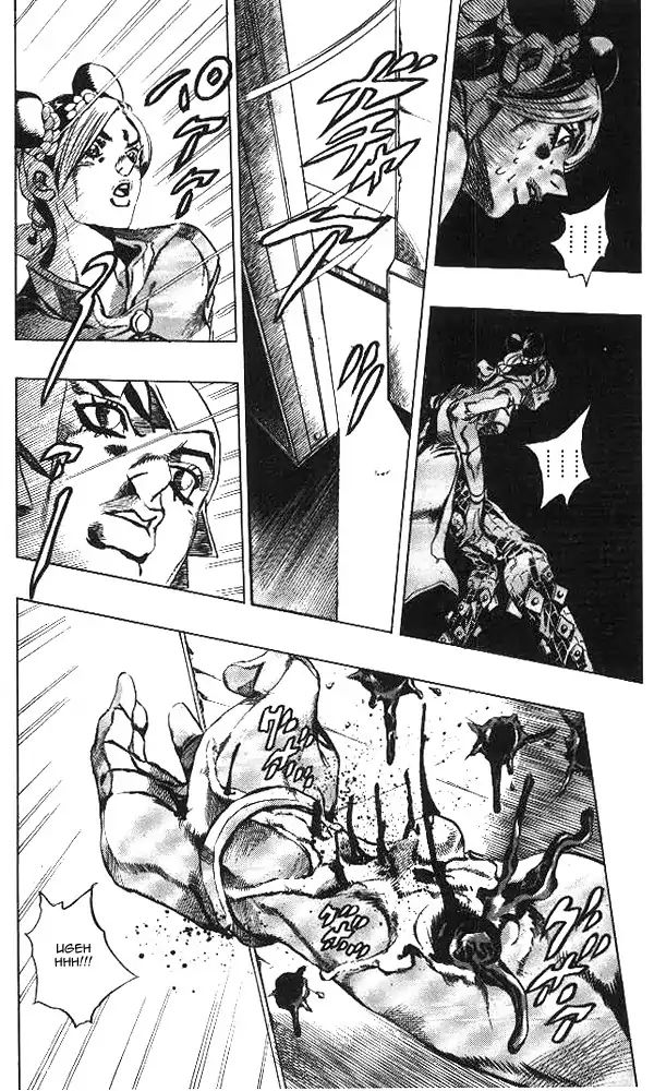 Page 4 of Chapter 632