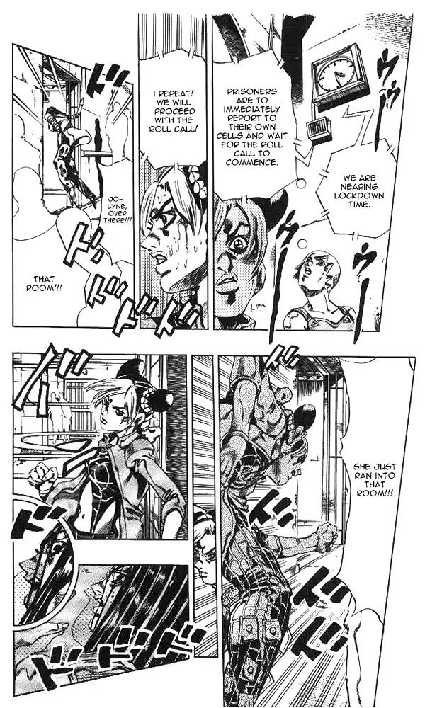 Page 8 of Chapter 632
