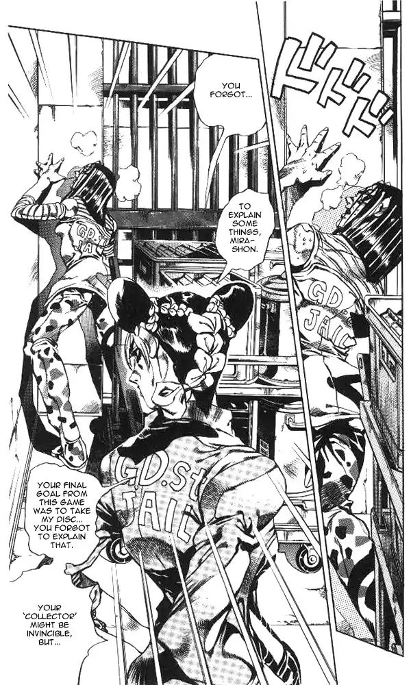 Page 9 of Chapter 632