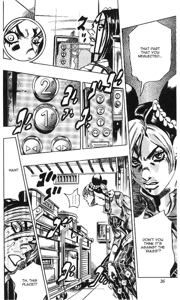 Page 10 of Chapter 632