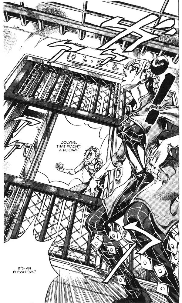 Page 11 of Chapter 632