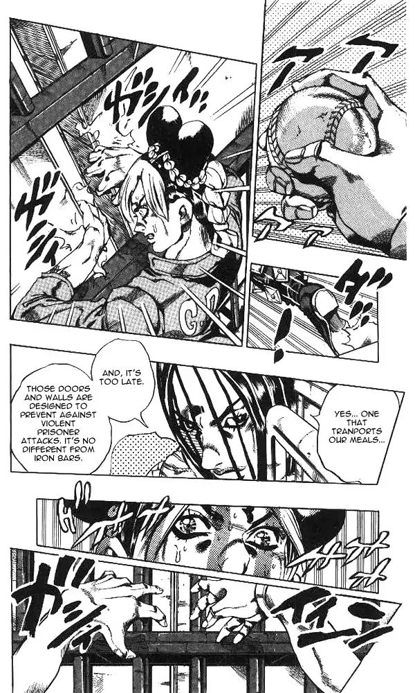 Page 12 of Chapter 632