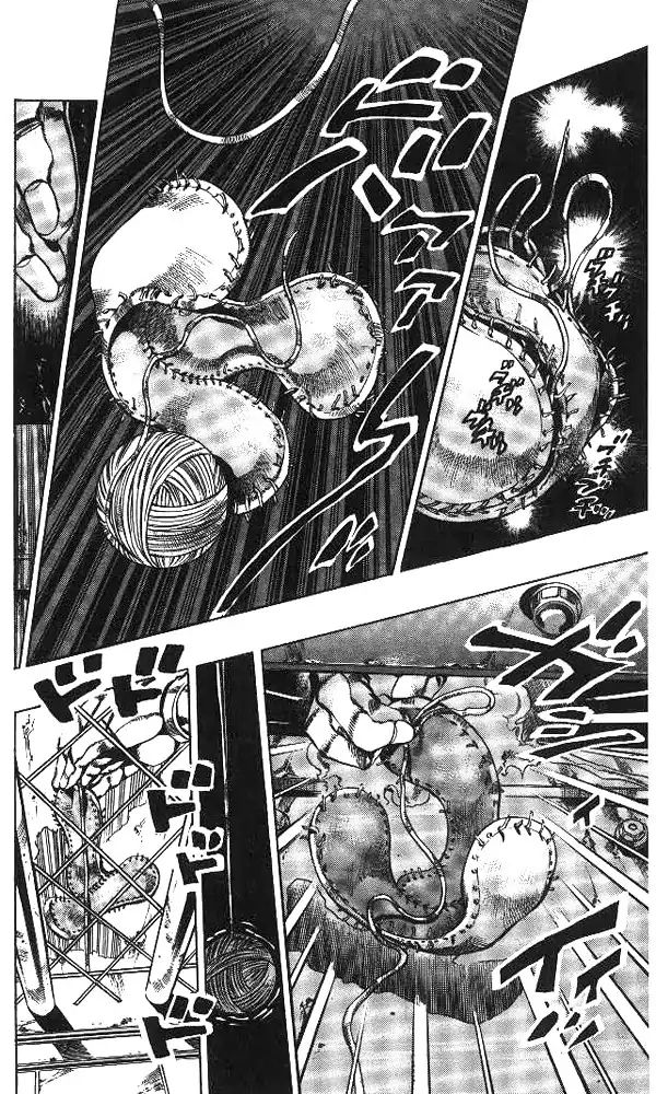 Page 18 of Chapter 632