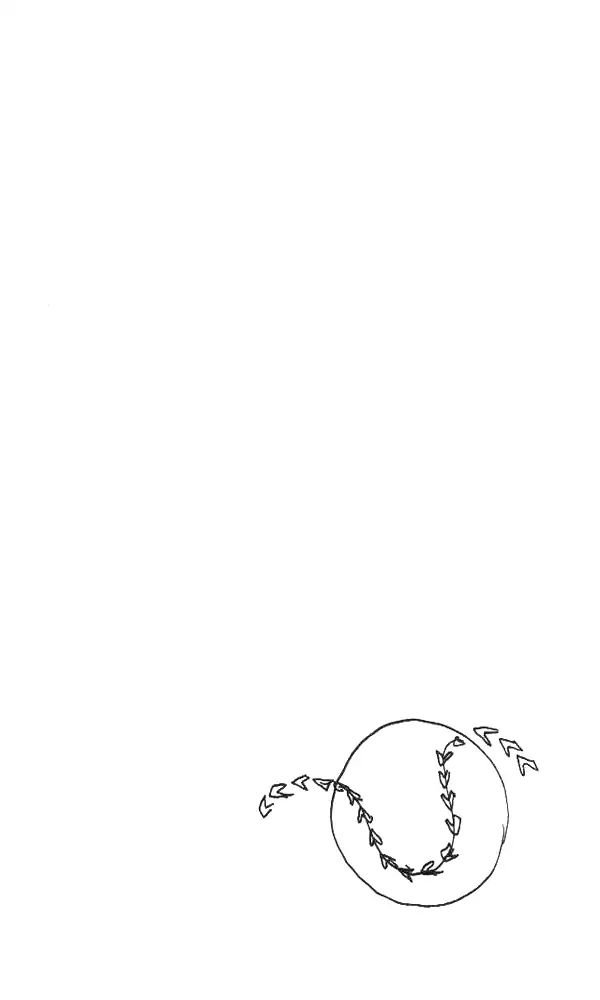 Page 20 of Chapter 632
