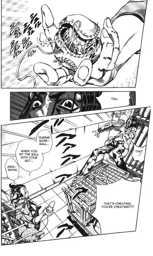 Page 2 of Chapter 633