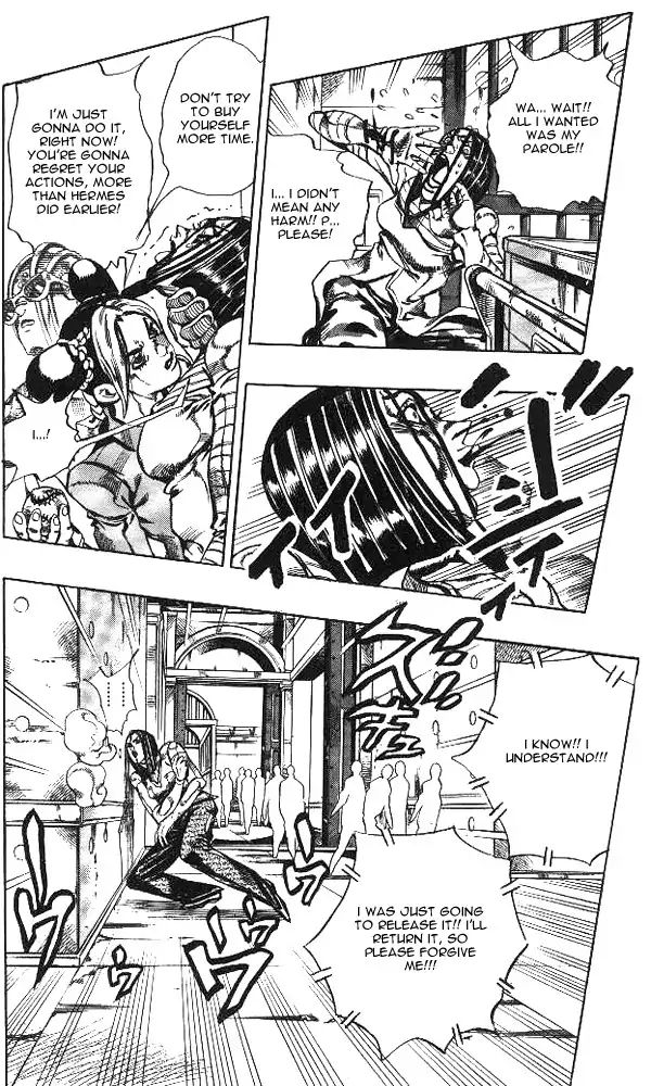 Page 4 of Chapter 633