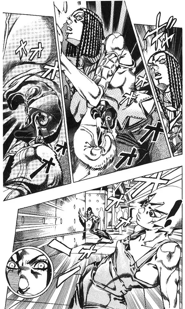 Page 5 of Chapter 633