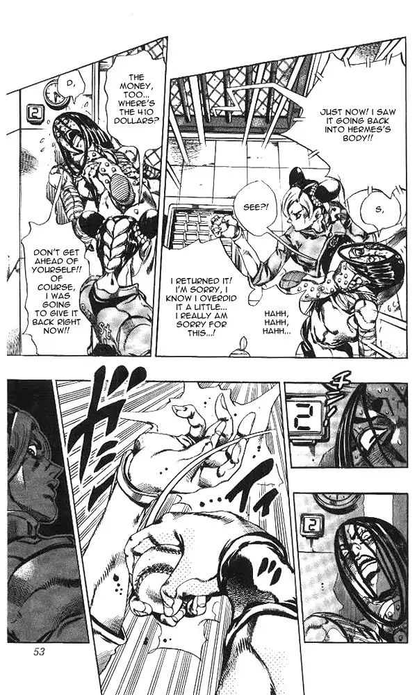 Page 7 of Chapter 633