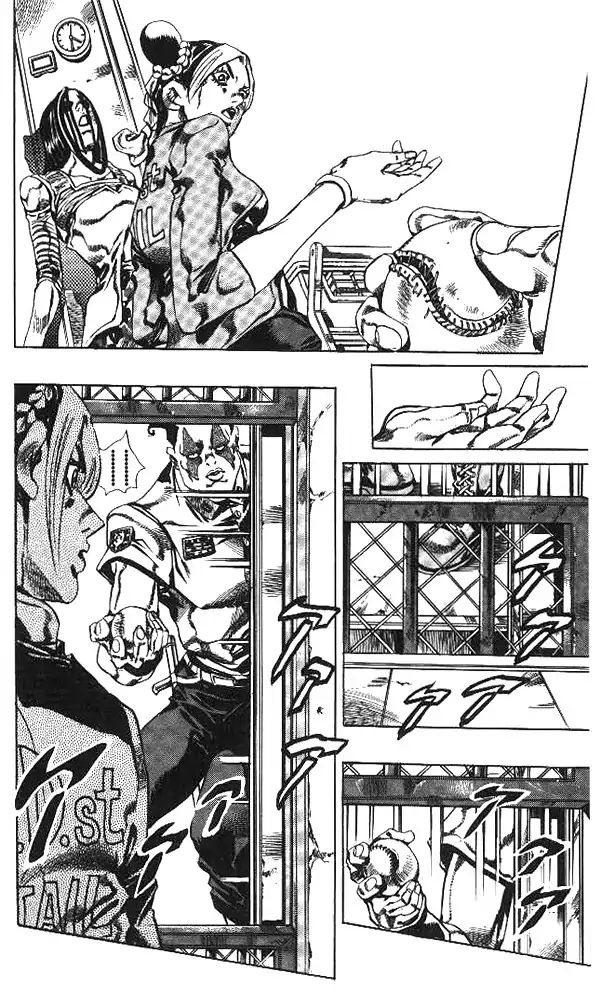 Page 8 of Chapter 633