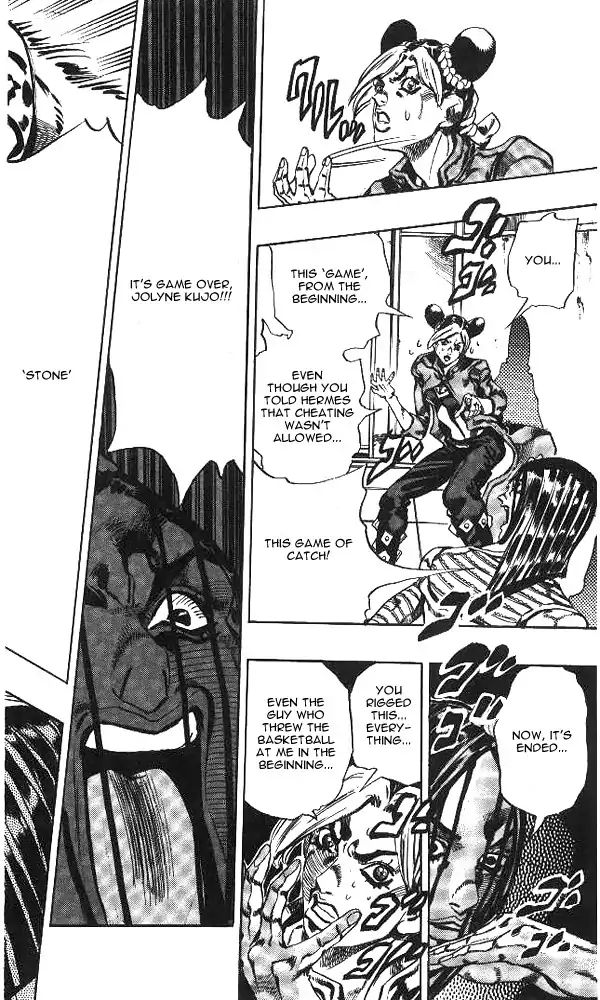 Page 10 of Chapter 633