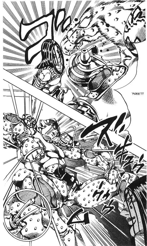 Page 11 of Chapter 633