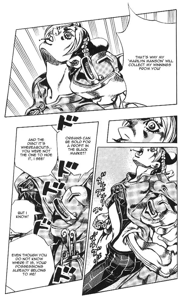 Page 13 of Chapter 633