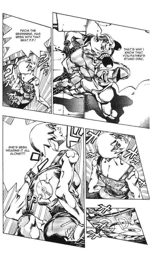 Page 14 of Chapter 633