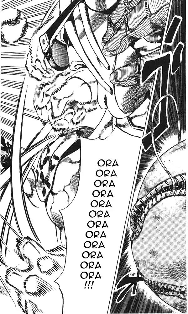 Page 18 of Chapter 633