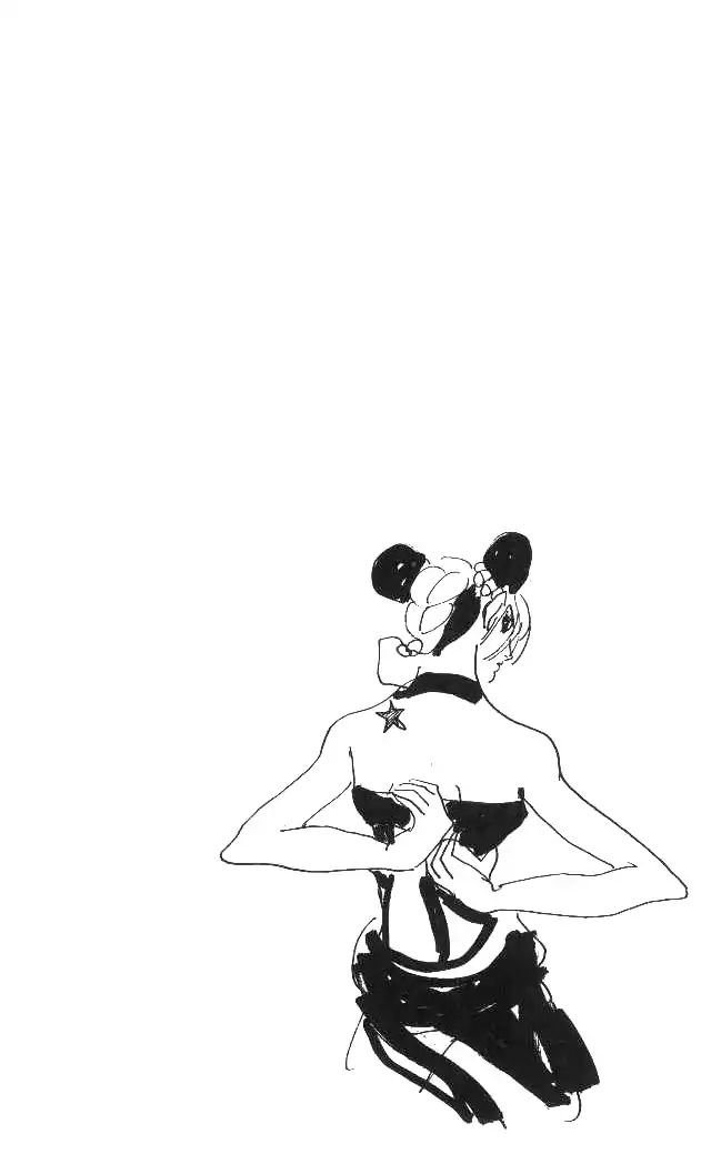 Page 22 of Chapter 633
