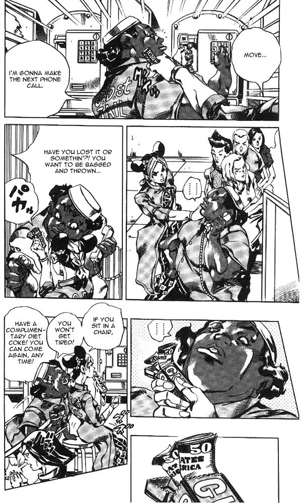 Page 2 of Chapter 634