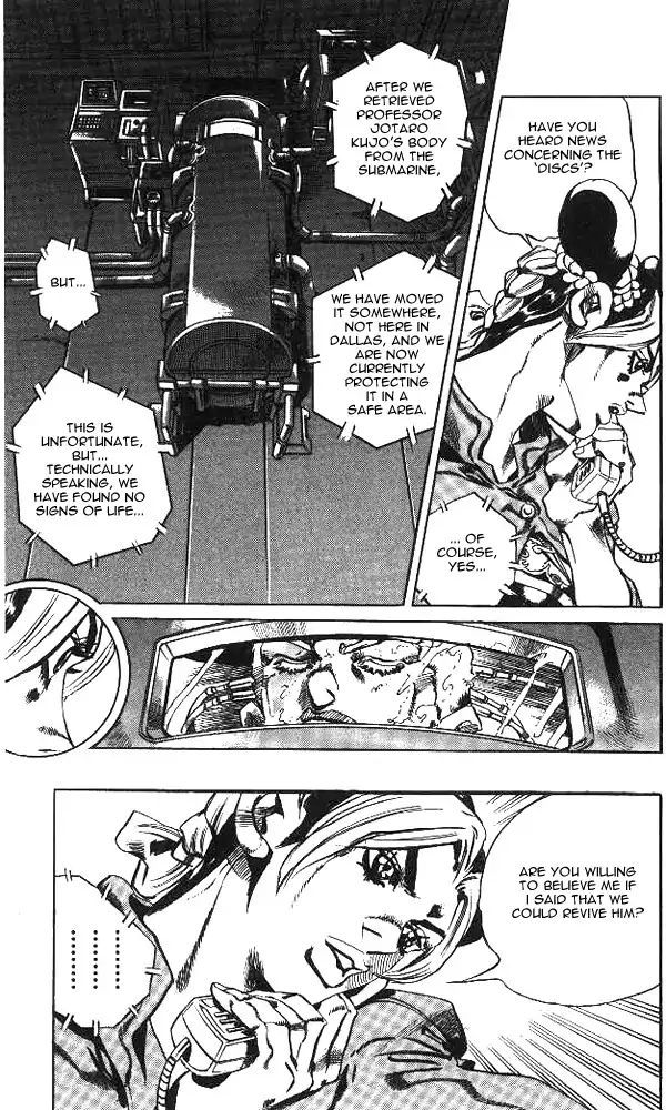 Page 5 of Chapter 634