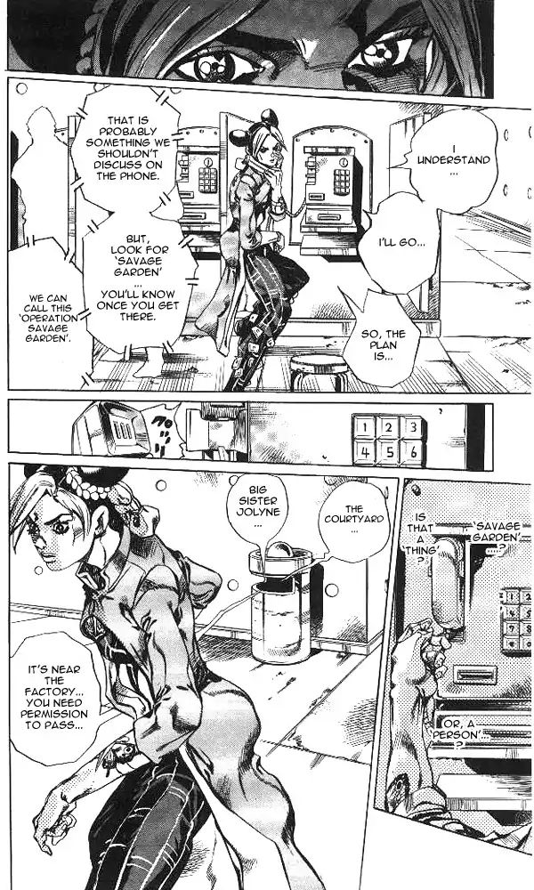 Page 8 of Chapter 634