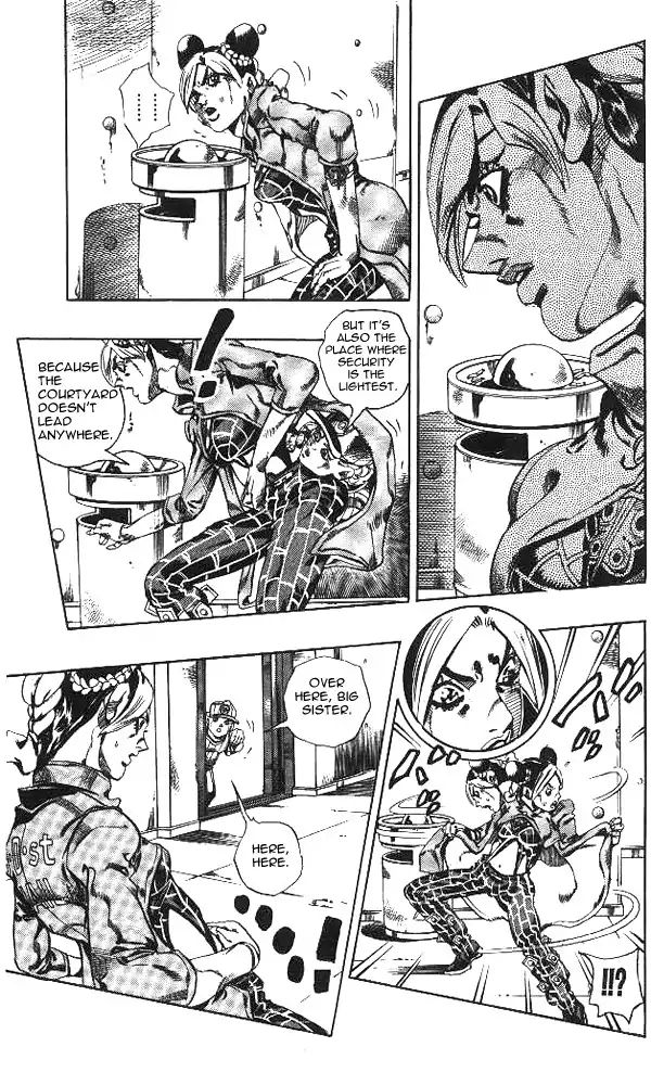 Page 9 of Chapter 634