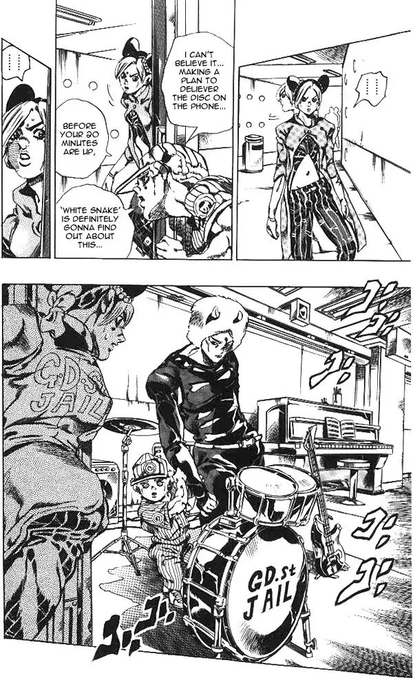 Page 10 of Chapter 634