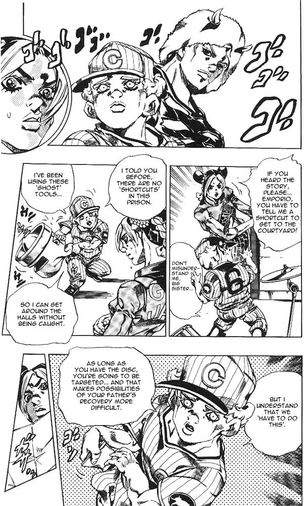 Page 11 of Chapter 634