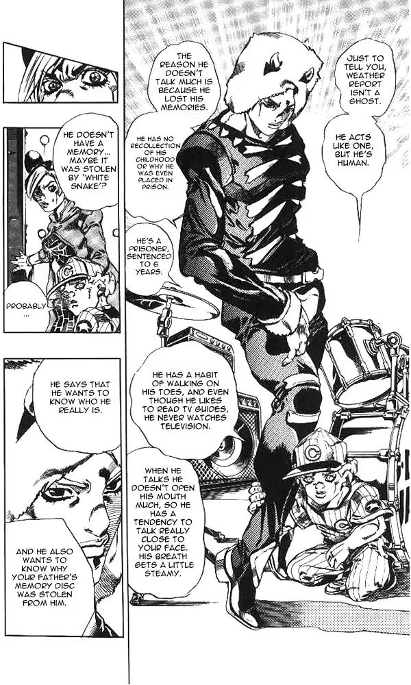 Page 14 of Chapter 634