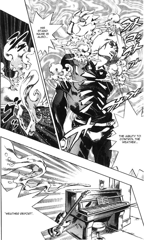 Page 16 of Chapter 634