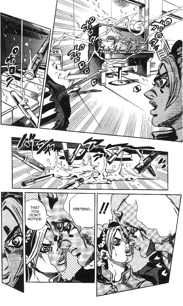 Page 18 of Chapter 634