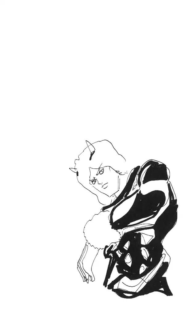 Page 20 of Chapter 634