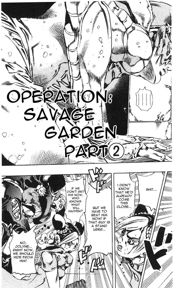 Page 3 of Chapter 635