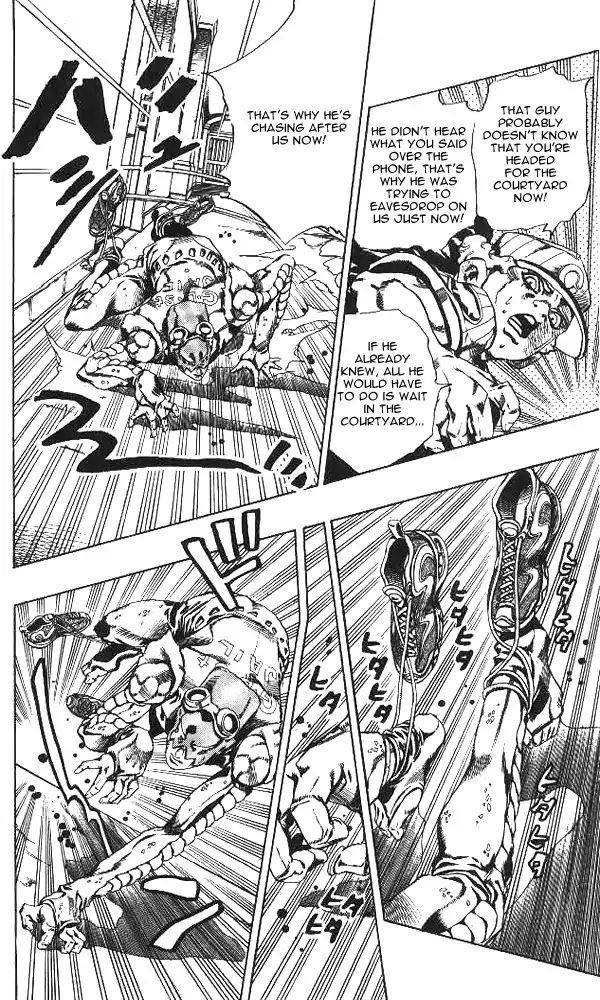 Page 4 of Chapter 635