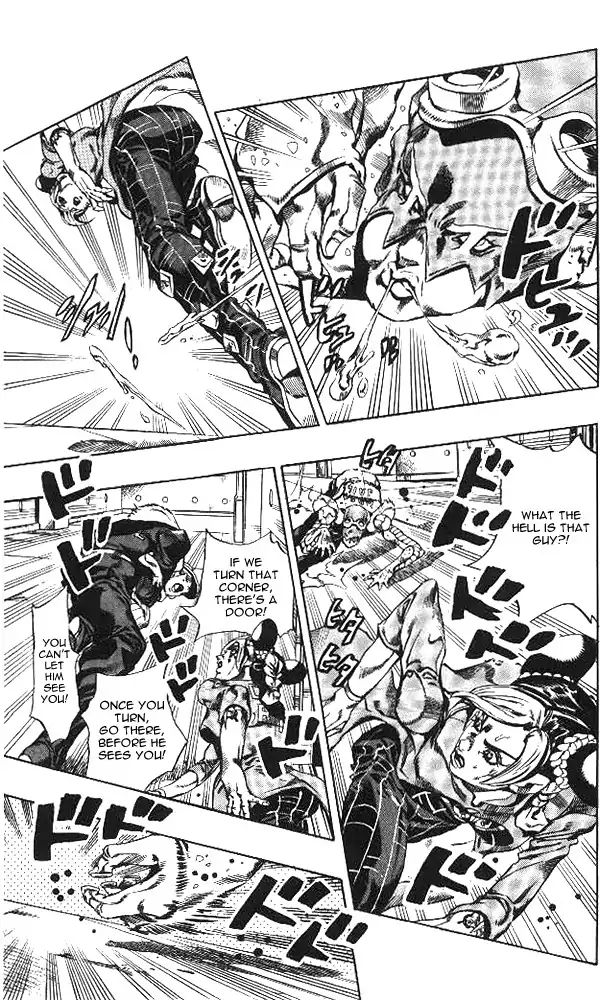 Page 5 of Chapter 635