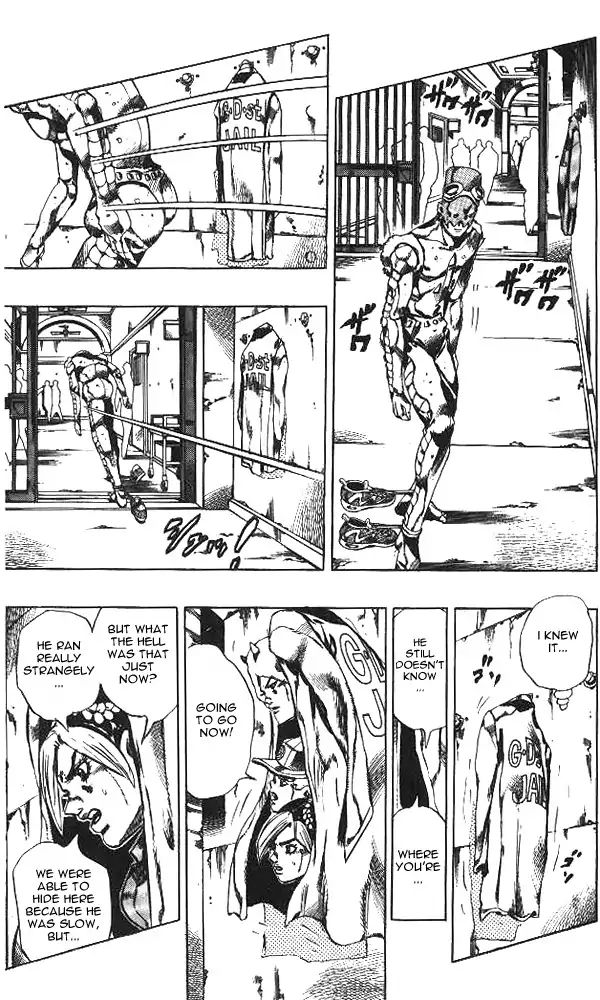 Page 7 of Chapter 635