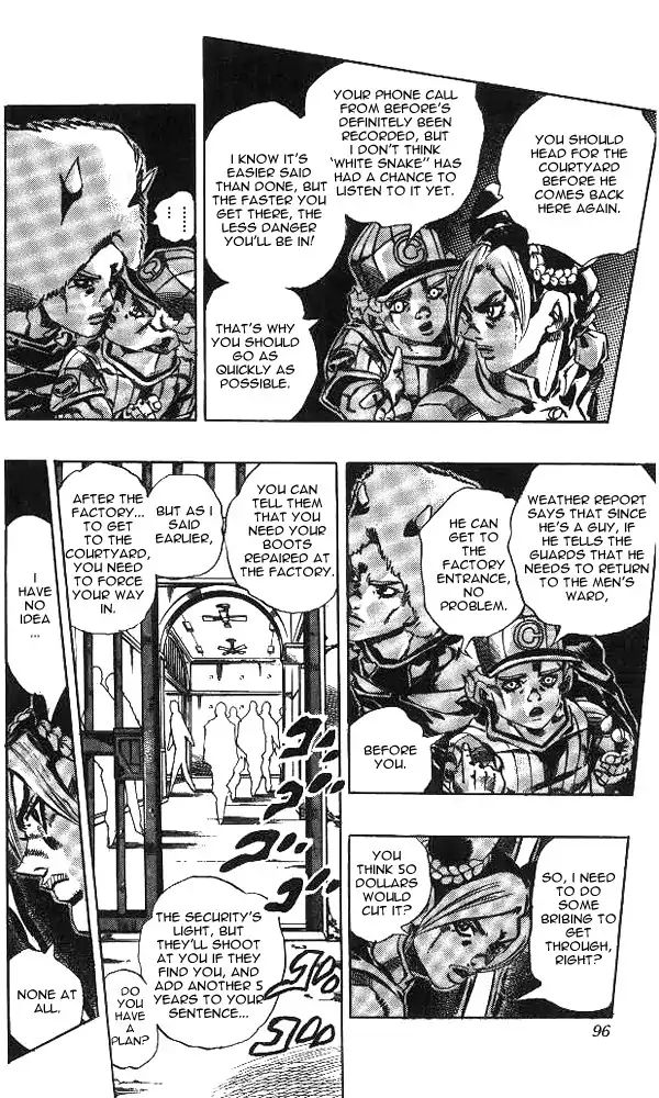 Page 8 of Chapter 635