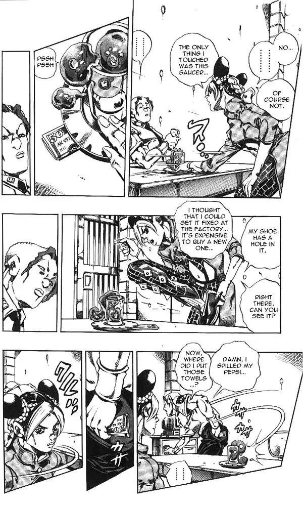 Page 10 of Chapter 635
