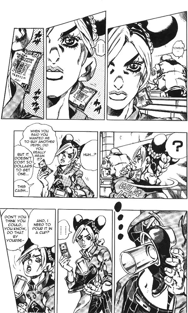 Page 11 of Chapter 635