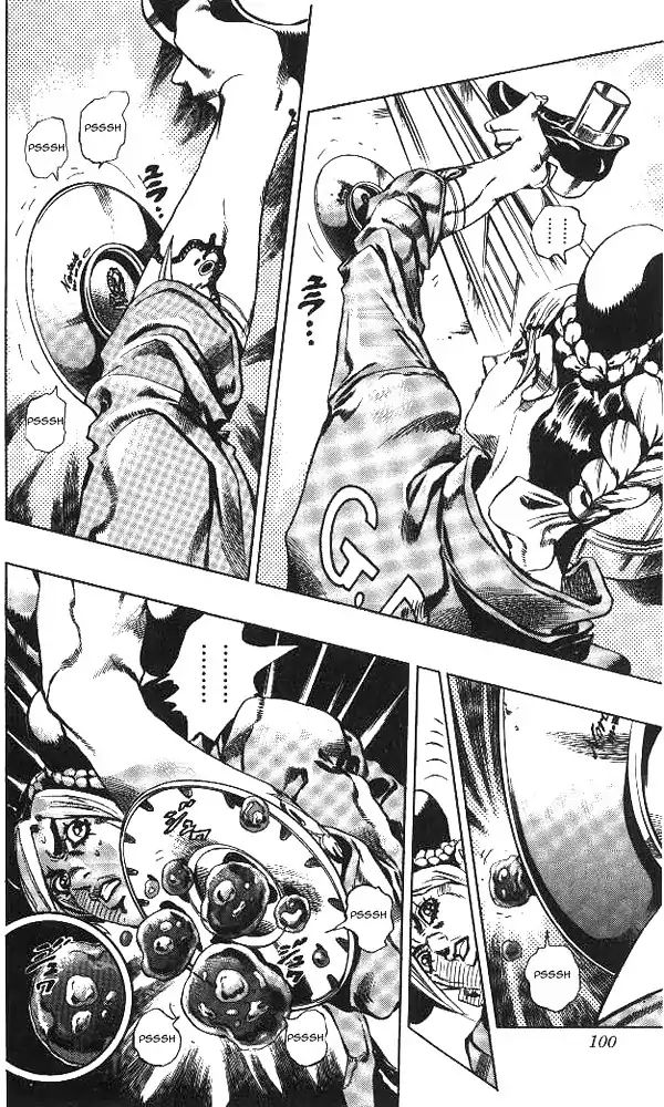 Page 12 of Chapter 635