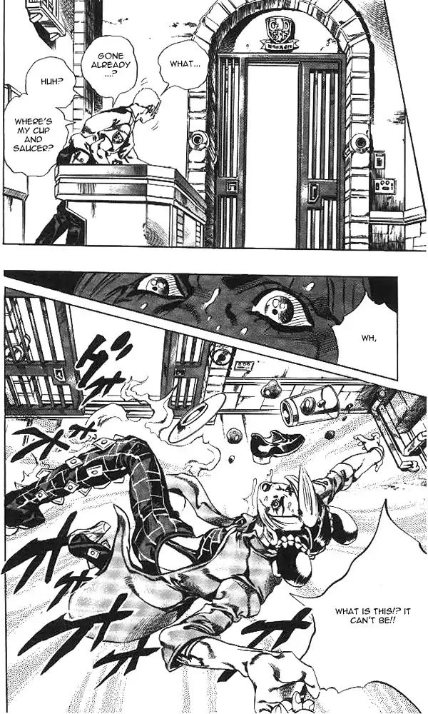 Page 14 of Chapter 635