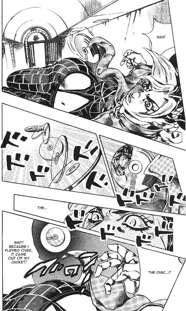 Page 16 of Chapter 635
