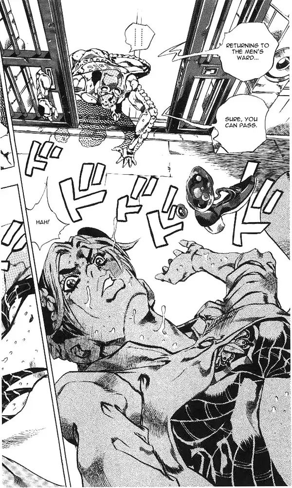 Page 18 of Chapter 635