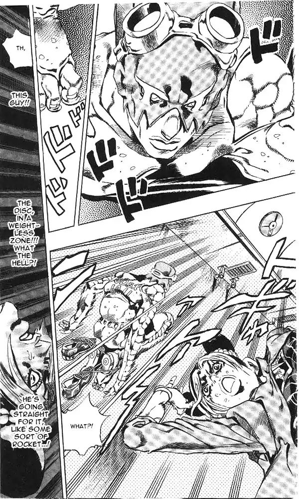 Page 19 of Chapter 635