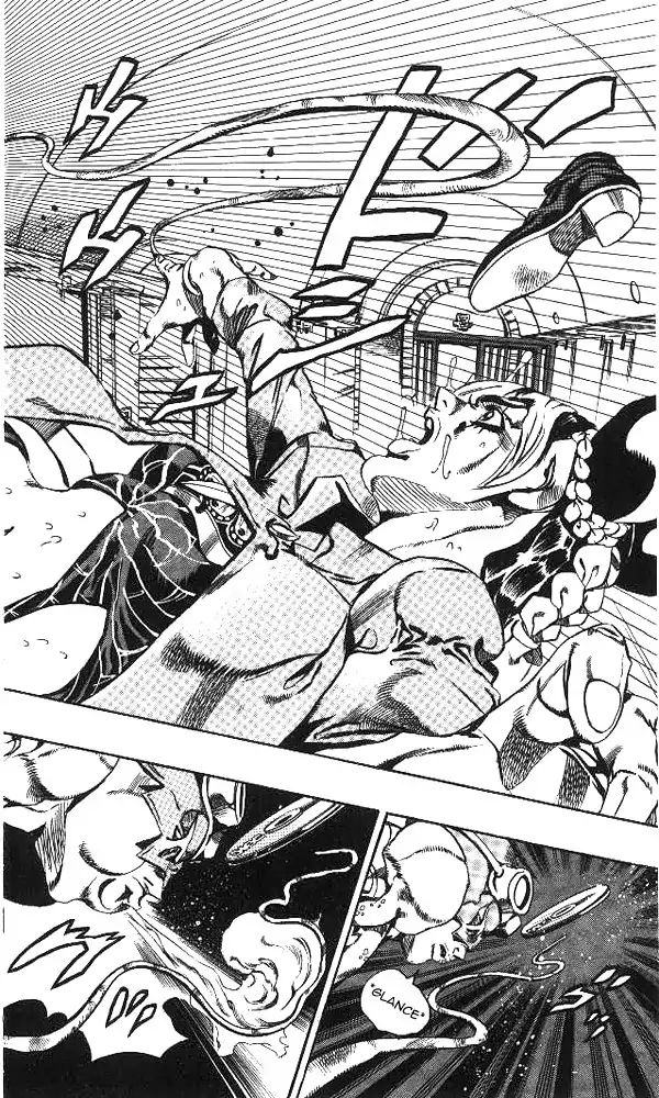 Page 2 of Chapter 636