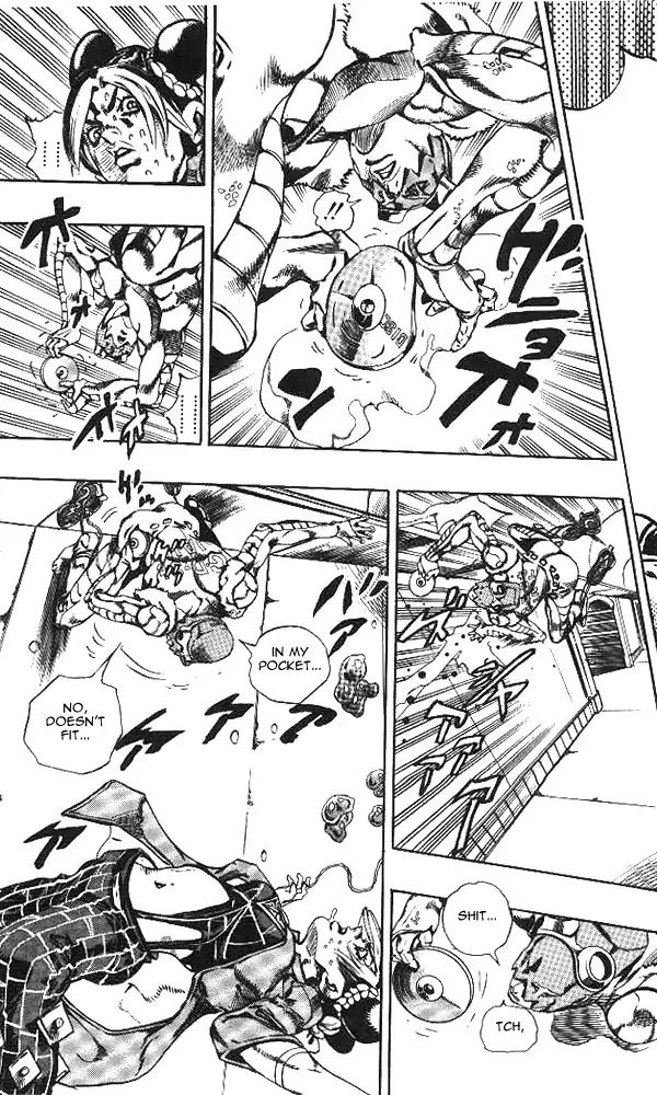 Page 5 of Chapter 636